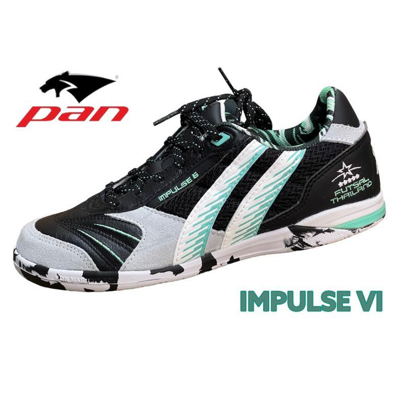 【SALE】รองเท้าฟุตซอล PAN IMPULSE VI KANGAROO 1410