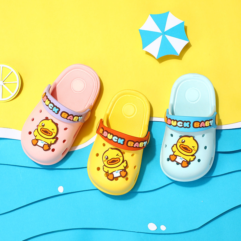 B.Duck เป็ดน้อยสีเหลืองรองเท้าเด็กน่ารัก Anti-Hole รองเท้ารองเท้าแตะฤดูร้อนรองเท้าสวน B1210955