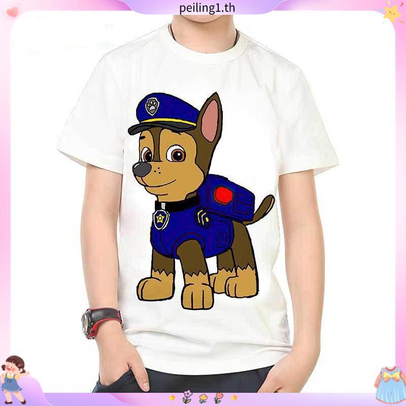 เสื้อผ้าของ CHILDRENS, เสื้อยืด CHILDRENS, ชุด SKYE PAW PATROL