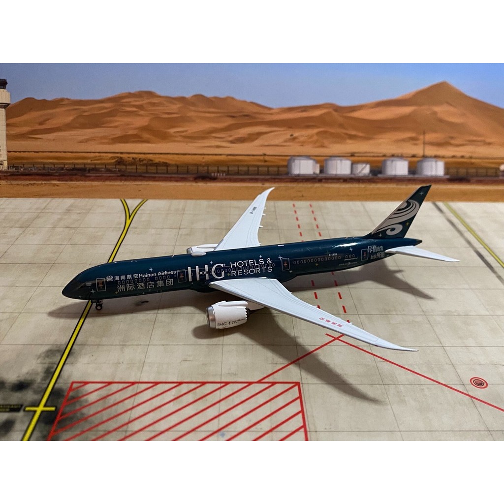 [Orphan] NG รุ่น 55123 Hainan Airlines B787-9 B-Our Store ส่งจากจีนแผ่นดินใหญ่ จัดส่งภายใน 2 วัน หลั
