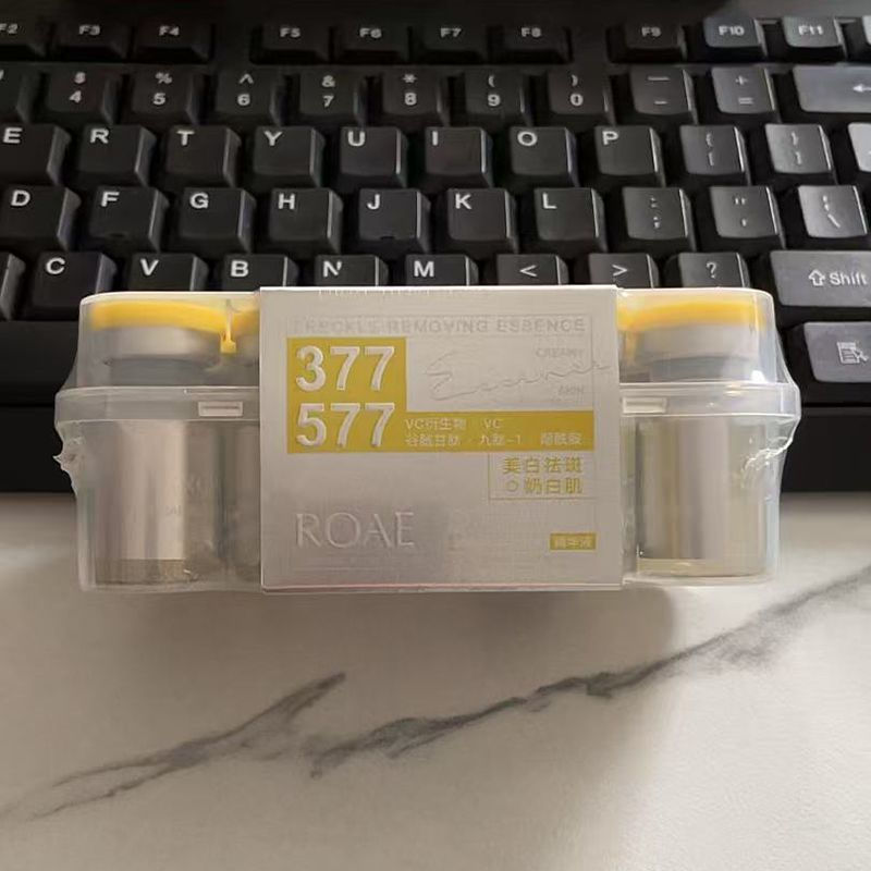 New Product#ROAE Authentic serum in a milky white bottle to brighten the skin+577Effective12Y