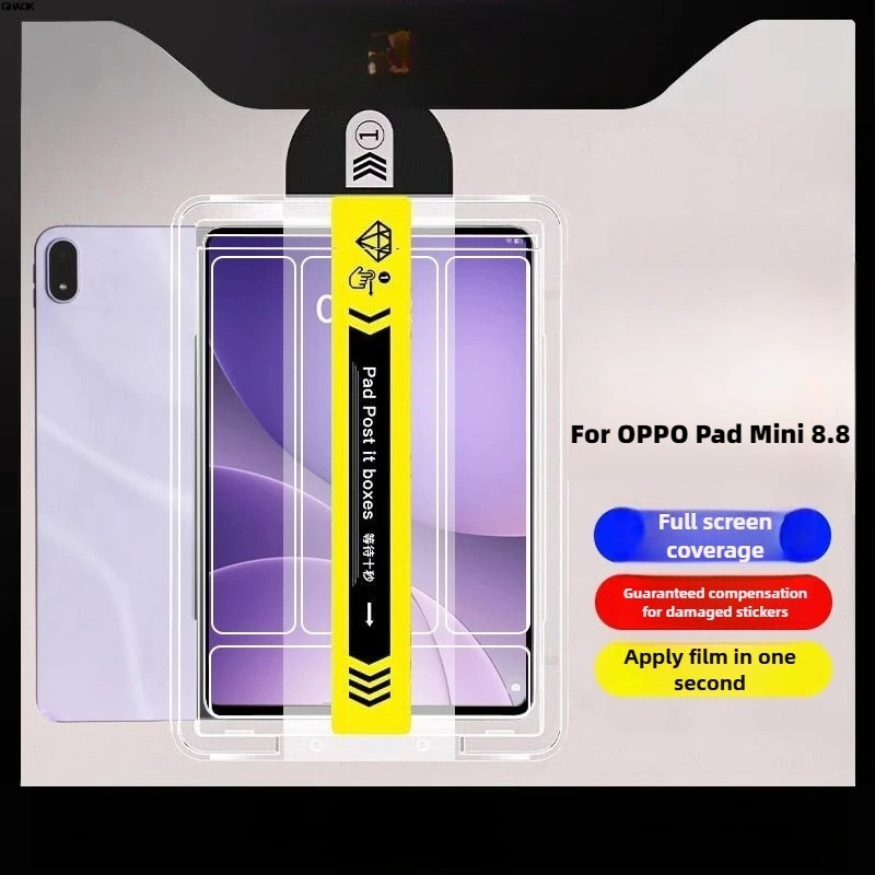 กระจกนิรภัยสําหรับ OPPO Pad Mini 8.8 นิ้ว 2026 OPD2515 ฝุ่นฟรีติดตั้งง่ายป้องกันหน้าจอสําหรับ OPPO Pad Mini