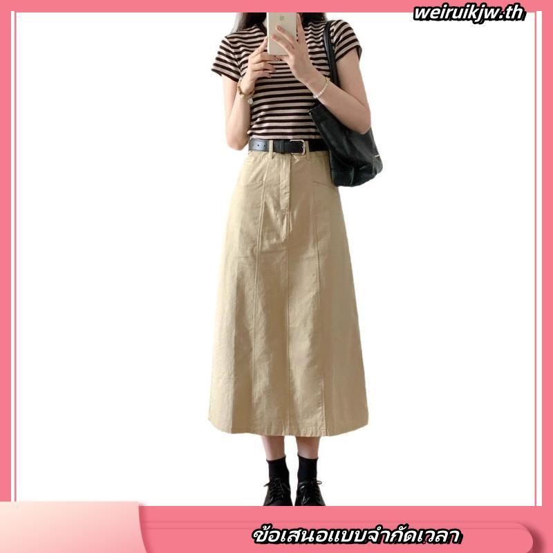 NEW JEANS SKIRT 5119 - KHAKI COLLECTION