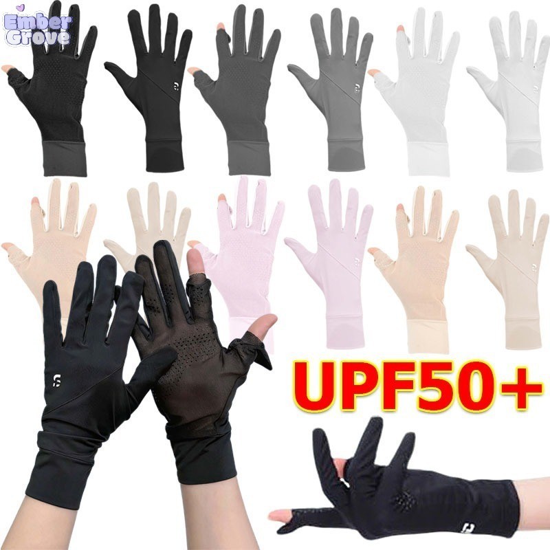 UPF50+ ถุงมือไหมน้ำแข็งแบบบาง / ถุงมือแบบเต็มห้านิ้ว กันลื่น รองรับระบบสัมผัส / ถุงมือป้องกันรังสียูวี สำหรับขับรถและปั่นจักรยาน
