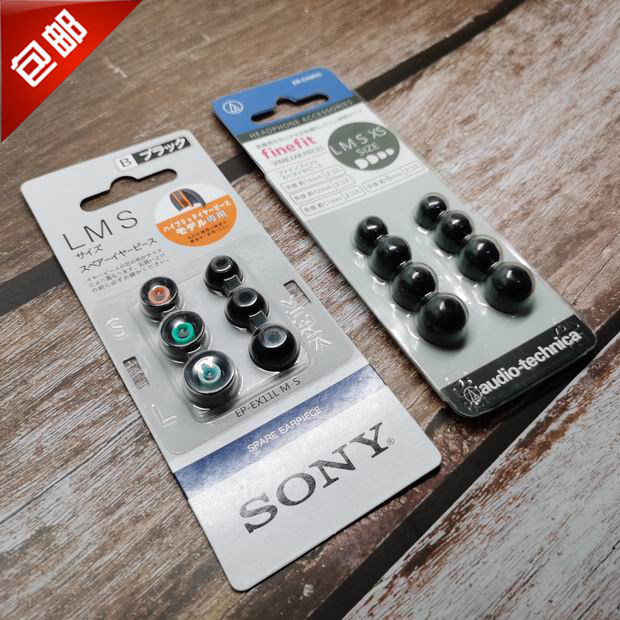 Audio-Technica CKM55 Original Earmuffs In-Ear Headphones Universal Silicone Earbuds ของแท้ Sony Colo