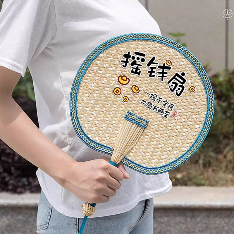พัดลมทนทาน Big Pu Fan Wheat Stalk Money Fan พัดลมกล้วยแบบใช้มือ