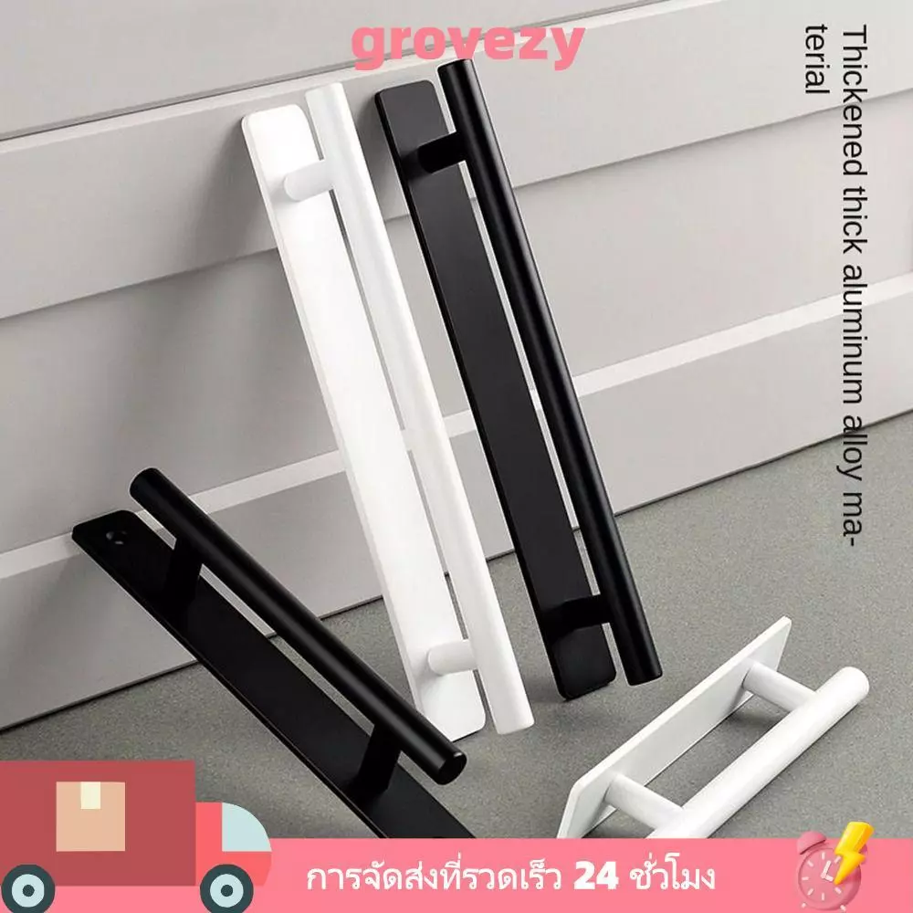 GROVEZY ลูกบิดประตูบานเลื่อน, มือจับประตูฮาร์ดแวร์โลหะผสมอลูมิเนียม, ประตูมือจับฟรีหมัดมัลติฟังก์ชั่นแบบมีกาวในตัว