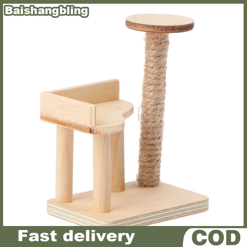 BSBL 1:12 Dollhouse Miniature ไม้แมวปีนเขากรอบอุปกรณ์ตกแต่ง BL