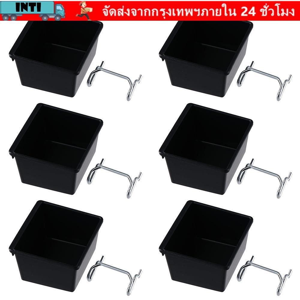 ตะขอ Pegboard INTI, ถัง Pegboard PP, อุปกรณ์จัดระเบียบ