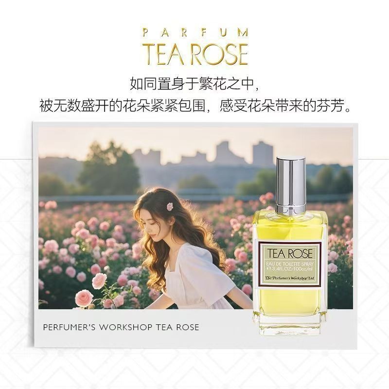 Perfumers Workshop Perfumers Workshop น้ําหอม Workshop Tea Rose Ladies Eau De Toilette 100ml สิ่งที่