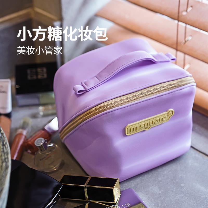 Zhuzhou Liying Trading Co., Ltd. msquare Cosmetic Bag Portable Travel Toiletry Bag Portable Cosmetic