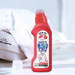 ส่งไว🚛 Nanox Spot Cleaner ลูกกลิ้งขจัดคราบเปื้อนเฉพาะจุด น้ำยาขจัดคราบบนเสื้อผ้า อันดับ 1 ของญี่ปุ่น