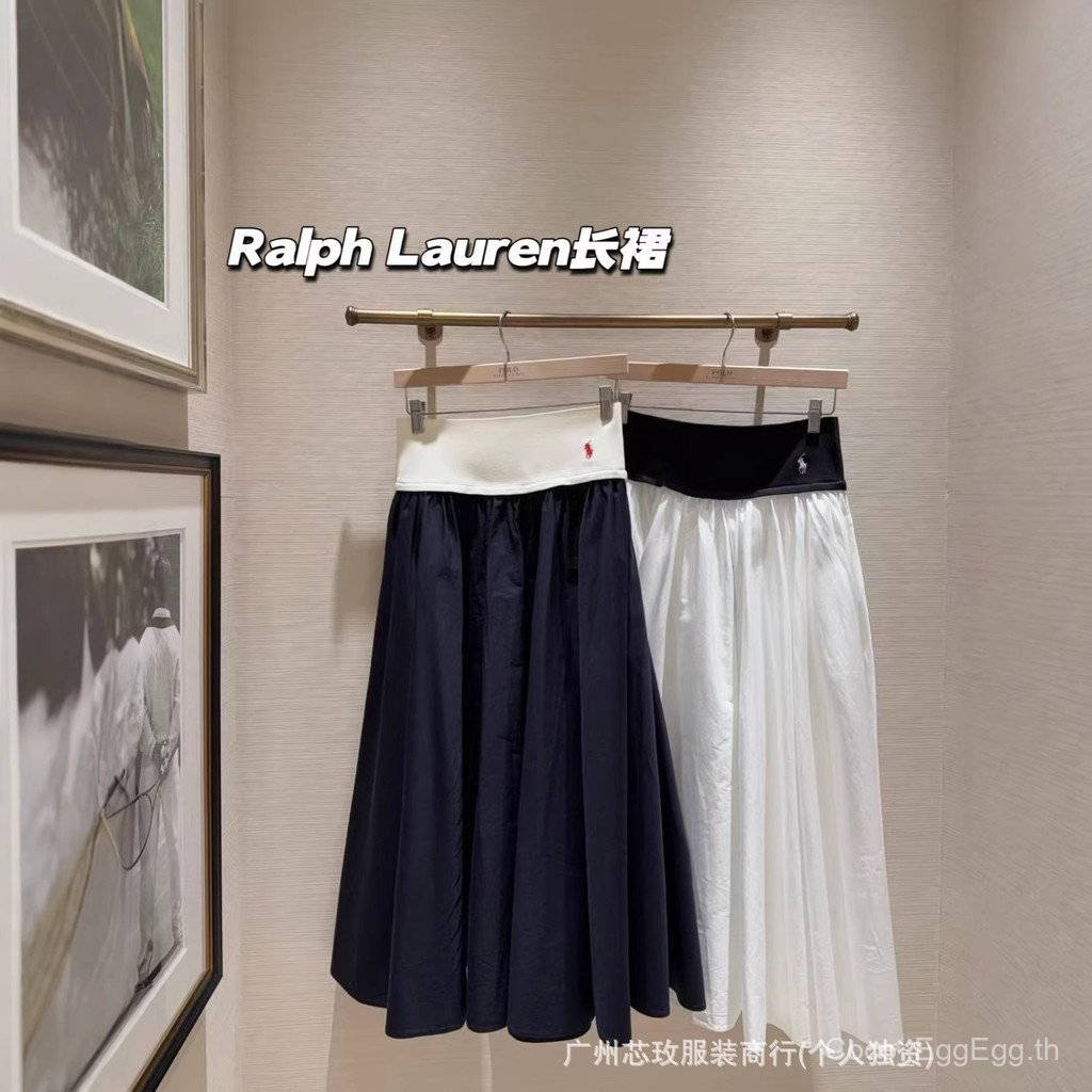 R Lhome กระโปรงยาวป้ายเล็กปัก