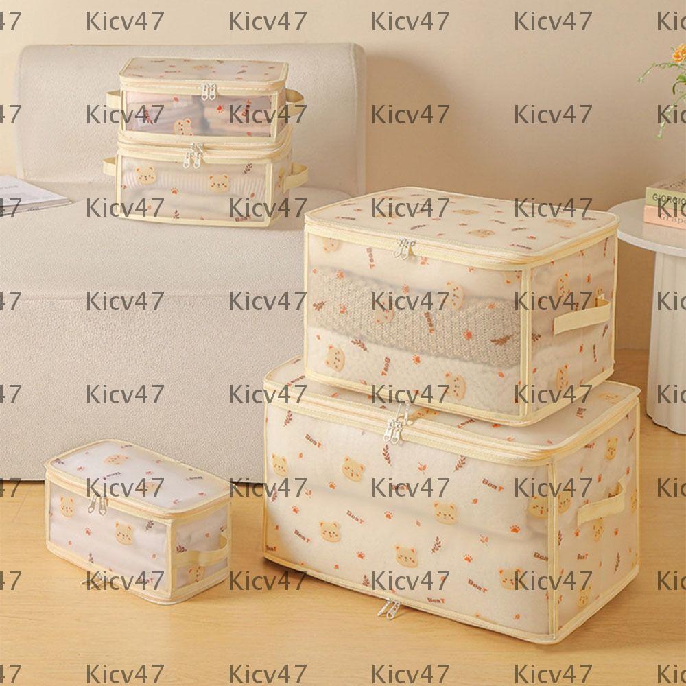 KICV Quilt Clothes Organizer, PP Board กระเป๋าเก็บเสื้อผ้าความจุขนาดใหญ่, กระเป๋าเก็บผ้านวมกันฝุ่นแบ