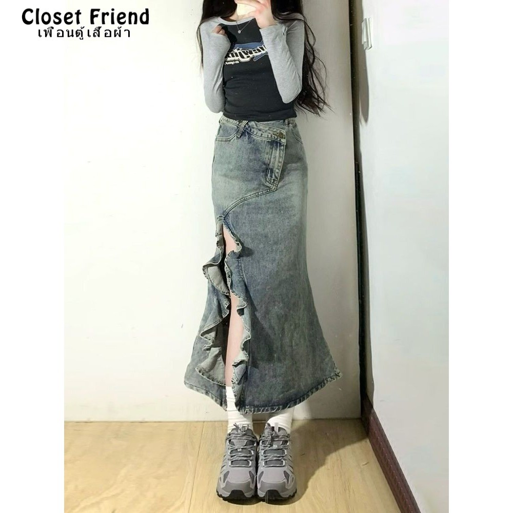 2026 Spring and Summer New Retro Washed Do the Old Cowboy Skirt Women's High Waist Slimming Large Si