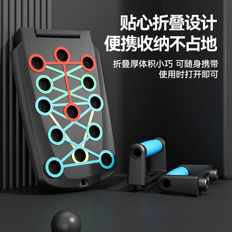 การออกกําลังกาย Push-Up Board Push-Up Abs เทรนเนอร์เสริมสนับสนุนอุปกรณ์ออกกําลังกายผู้ชายกล้ามเนื้อห