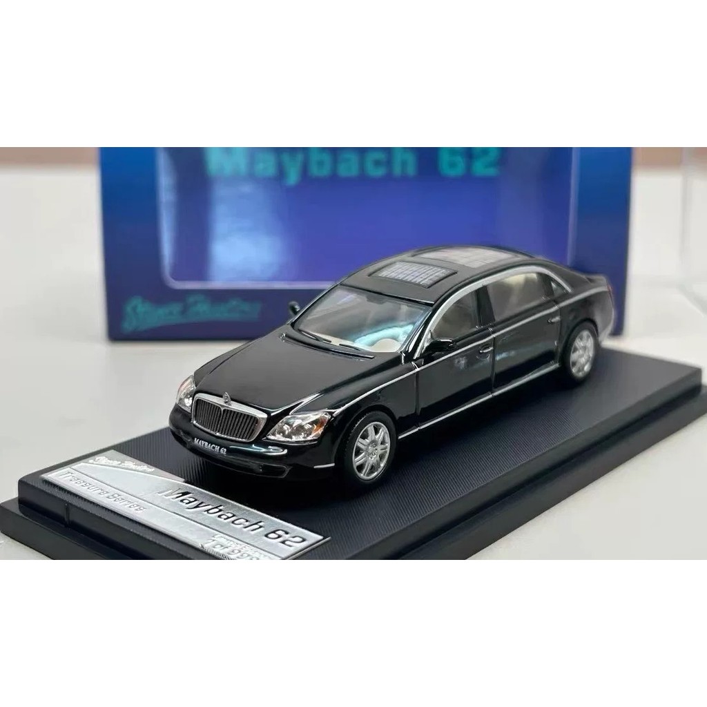 [Orphan] Stance Hunters SH 1: 64 Mercedes-Benz Maybach 62S โมเดลรถโลหะผสมยี่ห้อใหม่ยังไม่ได้เปิดจัดส