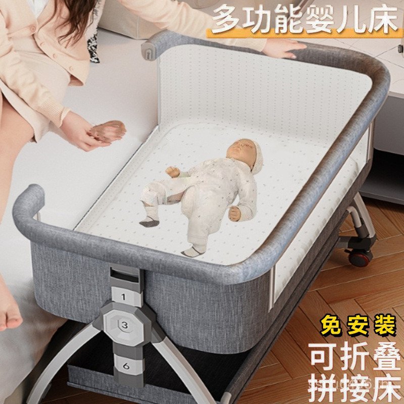 National Taiwan University Bed Diapers มือถือพับเด็กสามารถติดตั้งเปลเด็กทารกแรกเกิด Splicing-Free Be