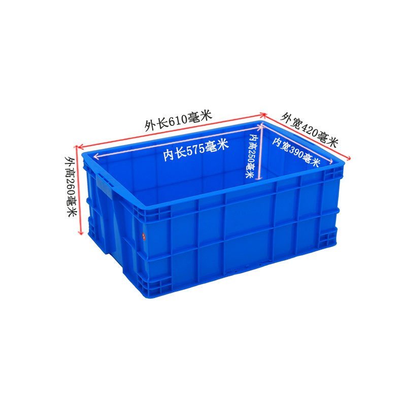 พลาสติก 575-250 กล่องกรอบ Turnover กล่อง Turnover กล่องพิมพ์ได้ Polyvyl โลโก้ Blue Transfer Turnover