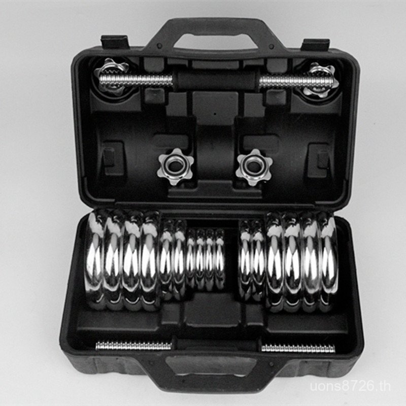 Dumbbell Disassembly Dumbbell ชุดไฟฟ้าของขวัญกล่อง Bell Hand Men Dumbbell 2030 กก.15 กก.ชุด ULQM