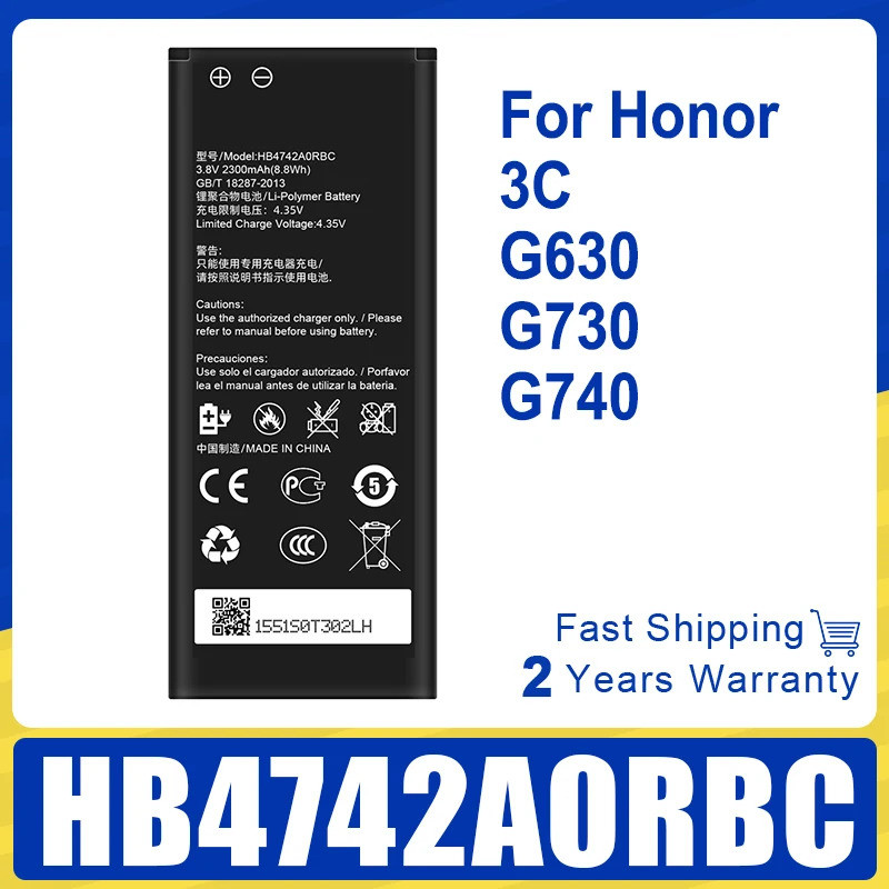XDOU คุณภาพสูง 3900mAh HB4742A0RBC HB4742A0RBW แบตเตอรี่สําหรับ Huawei Honor 3C G630 G730 G740 H30-T