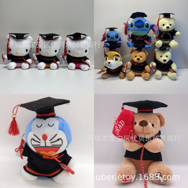 Care bears ของขวัญรับปริญญา Doctor kt Doctor Tinkerbell Doctor Winnie the Pooh Doctor bear Hat Plush