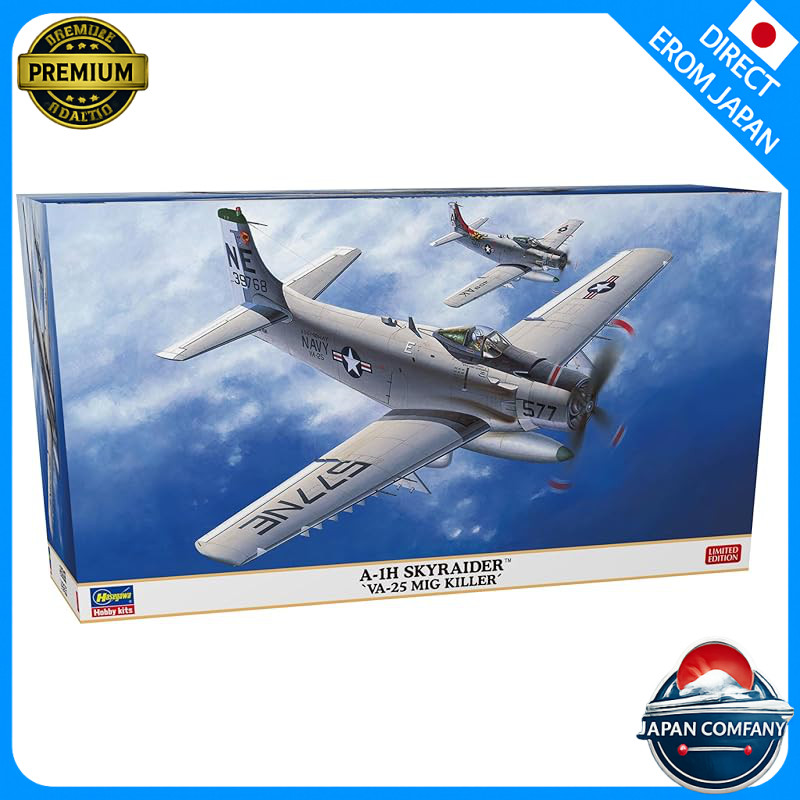 Hasegawa 1/72 American A-1H Skyraider "VA-25 Mig Killer" Plastic Model 02527 (Aircraft)