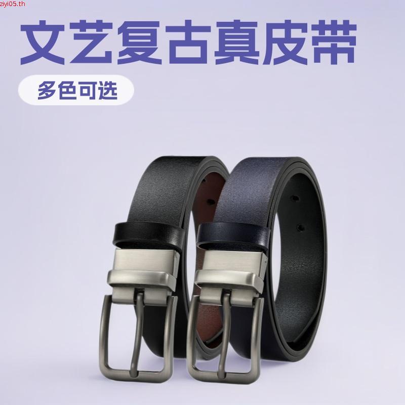 DAPPER เข็มขัดหนัง Carbon Fiber m Plaque Buckle Belt สีดำ (BBC/BK/1397PG)