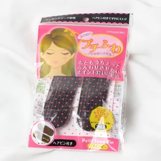 หมอนรองผม สำหรับ รองผมปัดด้านข้าง **รุ่นตีนตุ๊กแกทั้งอัน** ในห่อ มี 2 ชิ้น