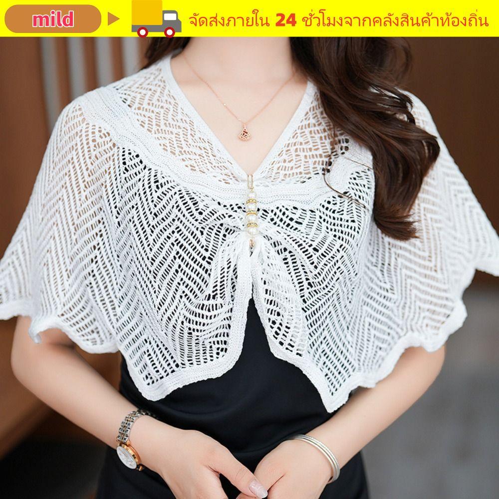 MILD ผ้าคลุมไหล่ถัก, ผ้าคลุมไหล่ Tulle หลากสีระบายอากาศ, เสื้อแจ็คเก็ตบางลูกไม้สั้นผู้หญิง