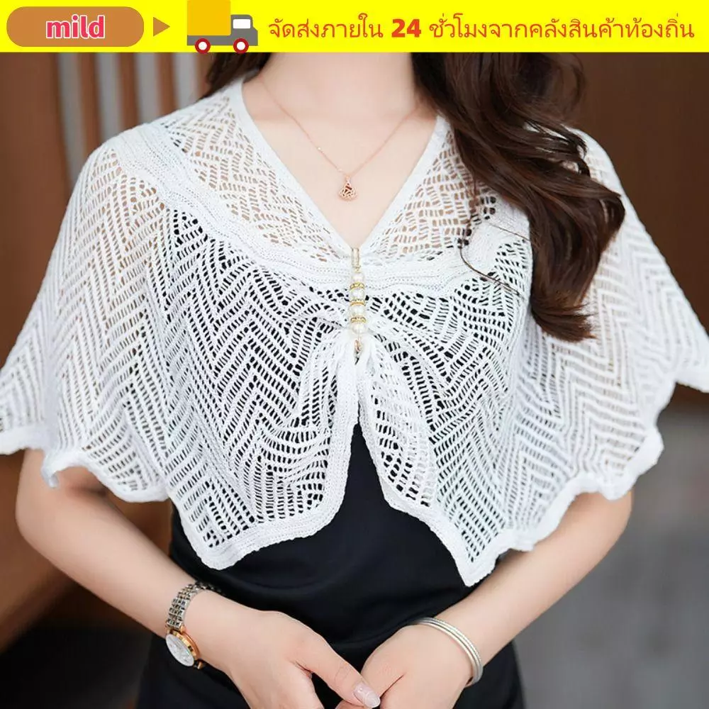 MILD ผ้าคลุมไหล่ถัก, ผ้าคลุมไหล่ Tulle หลากสีระบายอากาศ, เสื้อแจ็คเก็ตบางลูกไม้สั้นผู้หญิง