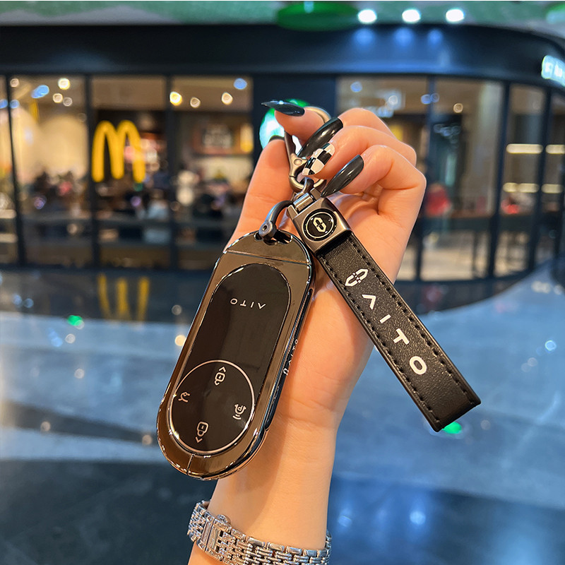 ใช้ถามโลก M9 ฝาครอบกุญแจ 2024 Huawei m9 Extra UItra ไฟฟ้าบริสุทธิ์รุ่น MAX เปลือกรถการปรับเปลี่ยนหัว