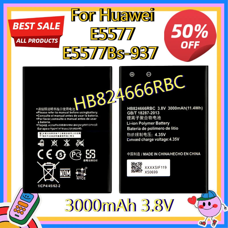 3000mAh 3.8V HB824666RBC แบตเตอรี่โทรศัพท์มือถือทดแทนคุณภาพสูงสําหรับ Huawei E5577 E5577Bs-937