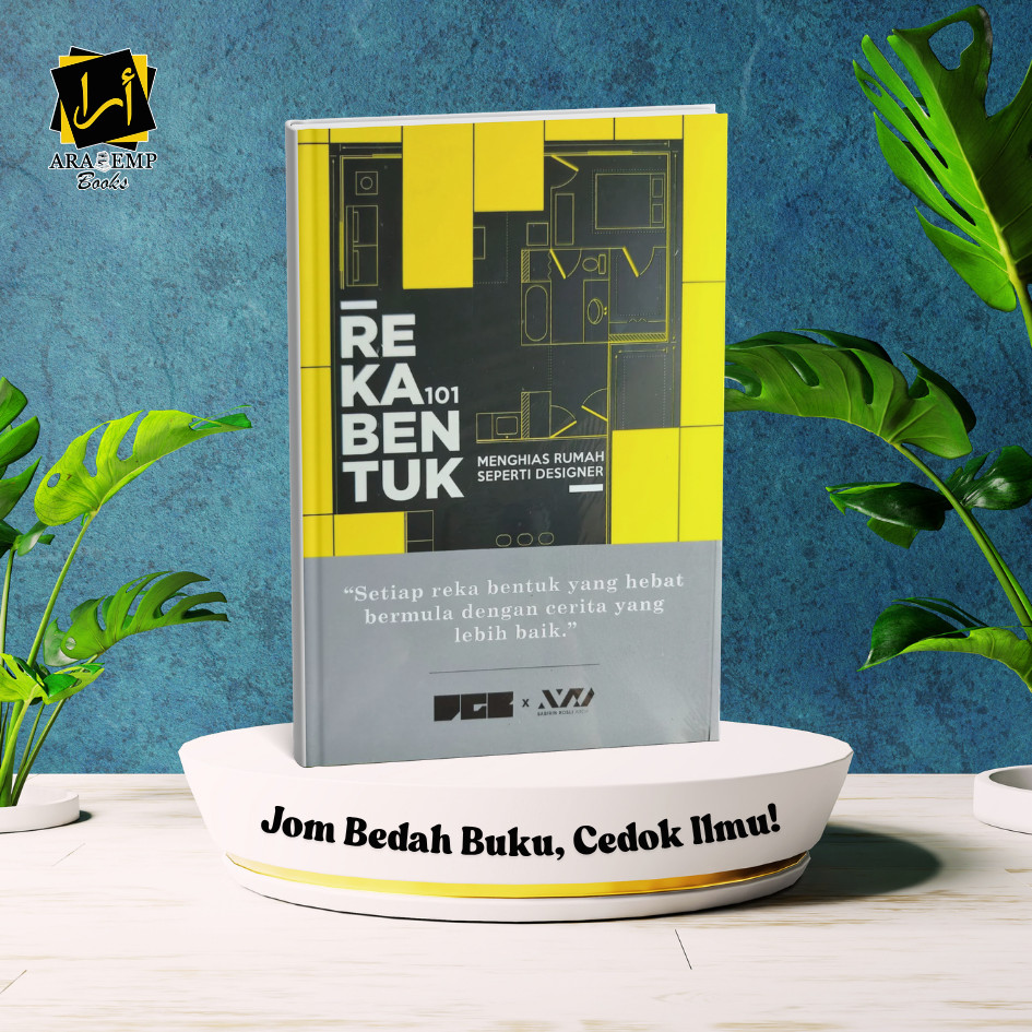 [HIASAN] Reka Bentuk 101 - The Patriots / เขียน & Brave
