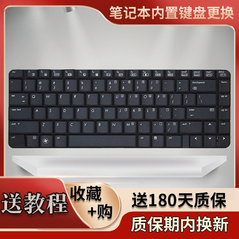 เหมาะสําหรับ HP Compaq Compaq CQ40 คีย์บอร์ด CQ45 CQ41 HSTNN-C51C คีย์บอร์ดโน้ตบุ๊ก