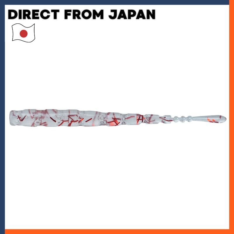 Gamakatsu Yoihime Ekubo Worm For Aji And Mebaru Fishing With Natural Vibration