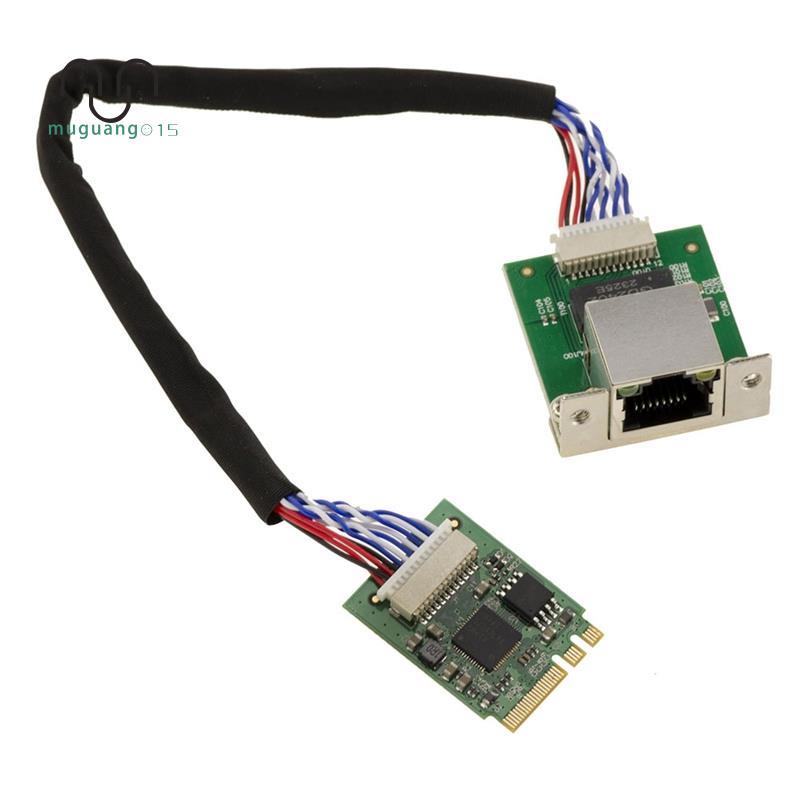 [ลดราคา M5]INFORMATIQUE M2 M.2 NGFF EG Key 2.5 Gigabit RJ45 LAN Ethernet 10 100 1000 1G 2.5G. พร้อมช