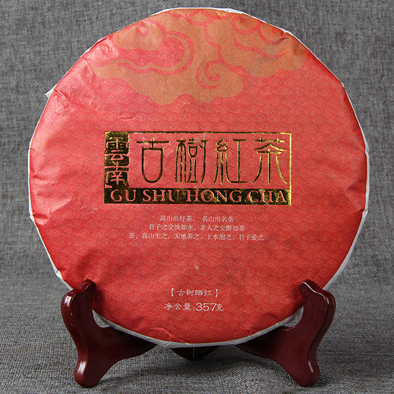 2026 สินค้าใหม่ Yunnan Fei Black Tea Fengqing ต้นไม้โบราณชาดํา Big Leaf ต้นไม้โบราณ Sun-dried Black Tea g Tea Cake20260421