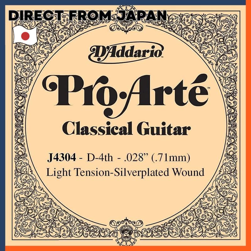 D'Addario Pro Arte Classical Guitar Single String