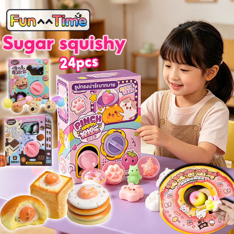 COD ไข่หมุน Sugar squishy กล่องสุ่ม ของเล่นคลายเครียด 24pcs สนุกและช่วยคลายเครียด