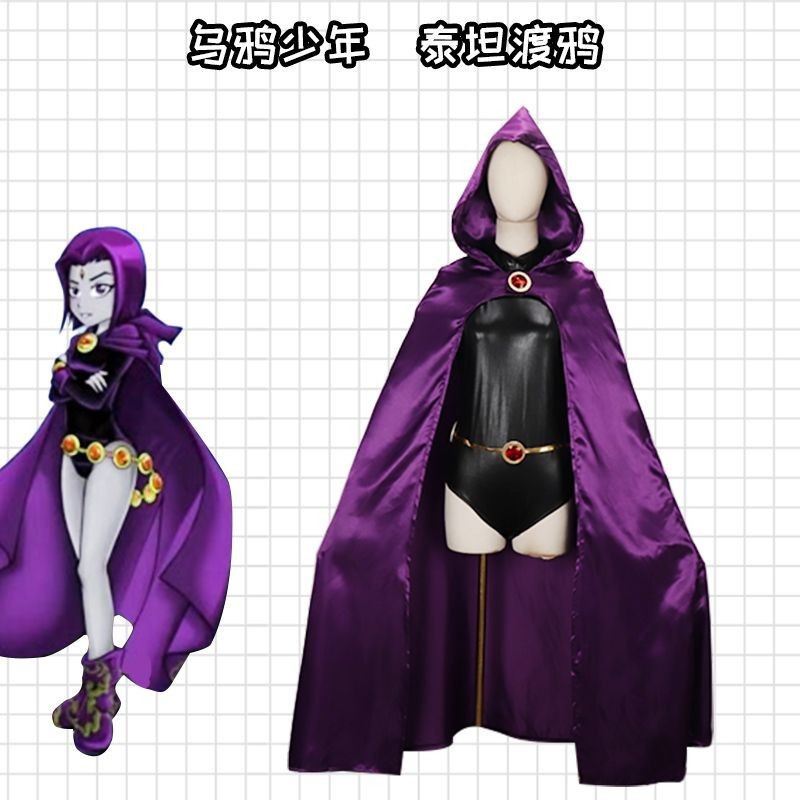 Dc การ์ตูนซูเปอร์ฮีโร่สองมิติอะนิเมะ cos เครื่องแต่งกาย Crow Teen Titans Raven คอสเพลย์ Performance 