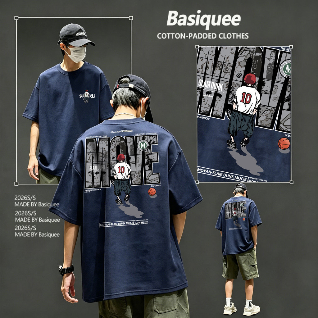 Basi💥เสื้อแฟชั่น เสื้อยืด oversize ผ้าฝ้าย100% แนวสตรีท ไม่ต้องรีดผ้า สวมใส่สบาย ผ้านิ่ม  ลาย  "MOVE”