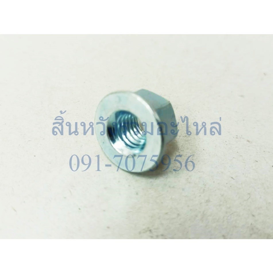 แพ็ค 30 ชิ้น น็อตตัวเมีย น็อตยึดบาร์ เลื่อยยนต์ 5200/3800/1700 รุ่นหัวสูง