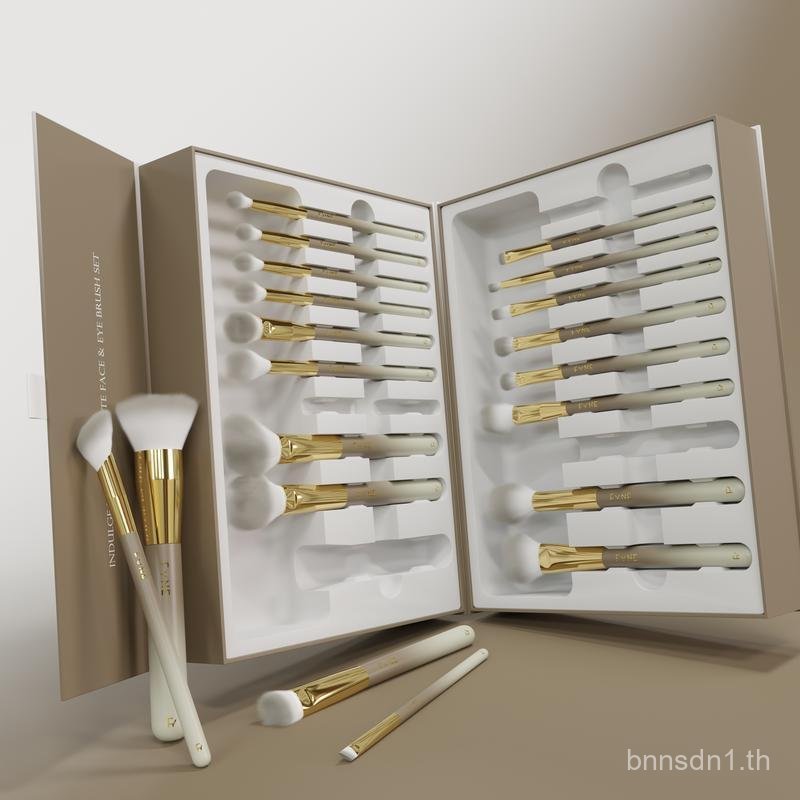 FYNE Precision Pro 20PC ชุดแปรง YIQN