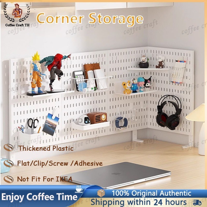 GooBoo Desktop DIY Pegboard Flat Clip Meja/Papan Lubang/Rak แผ่นวางของติดผนัง