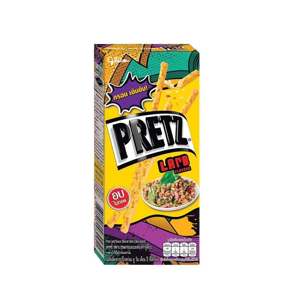[สินค้าส่งด่วน] กูลิโกะเพรทซ์บัตเตอร์ 22.5 กรัม GLICO PRETZ BUTTER 22.5 G.