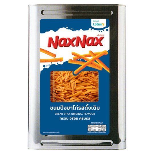 [สินค้าส่งด่วน] แน็คซ์แน็คซ์ขนมปังขาไก่รสดั้งเดิม 1200ก. NAXNAX ORIGINAL BREADSTICK 1200 G.