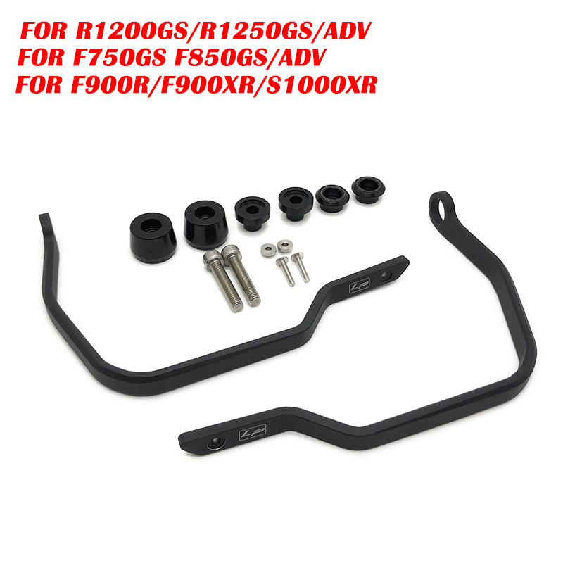 [สินค้าใหม่ราคาต่ํา] เหมาะสําหรับ BMW F750GSF850GSADV Handguard Protection Bar Handguard Shock-proof