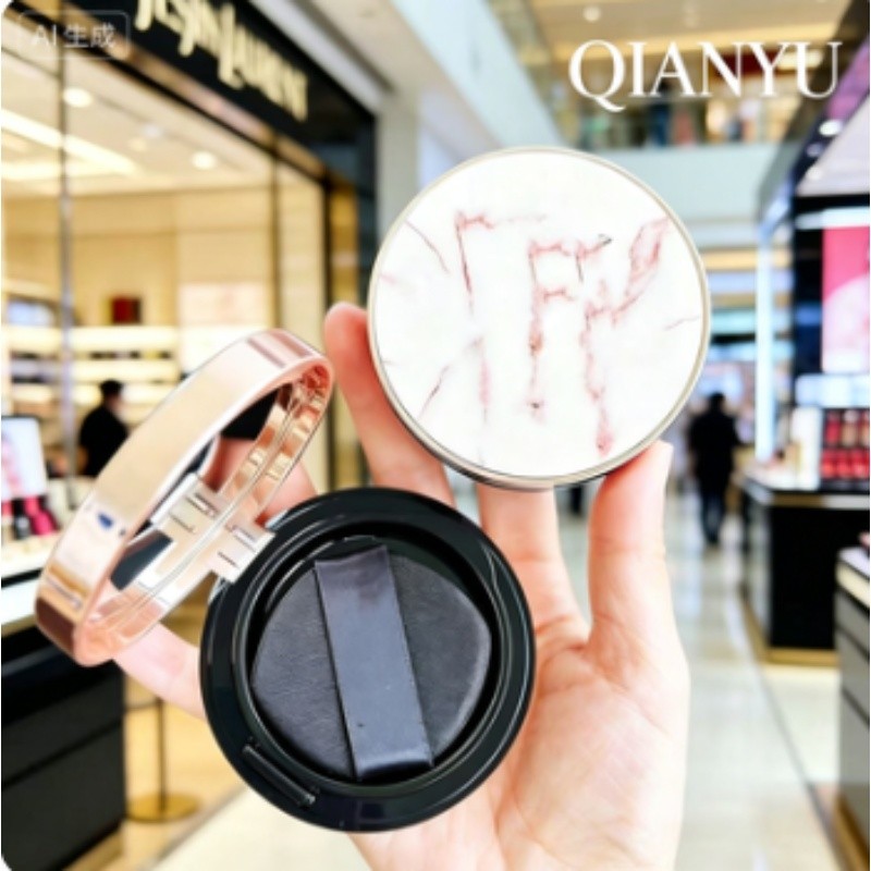 Marble Essence บํารุงผิวเบาะ 12g ที่ละเอียดอ่อนแป้ง Breathable คอนซีลเลอร์ Brightening Oil Control H