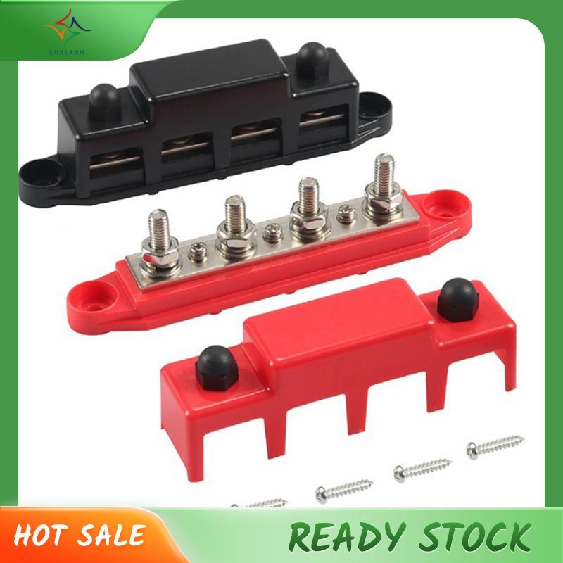 [luxiang.th] 4 Way Busbar M8 High-Current Terminal Stud Multi-Function RV Conversion Accessories Car